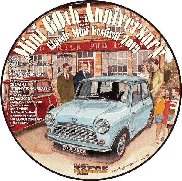 poster_c_19 poster_c_19