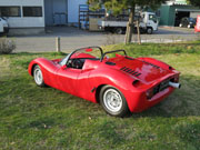 ABARTH 1000SP