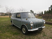 1980y MINI VAN
