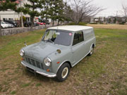 1980y MINI VAN