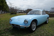 1962 LOTUS ELITE S2