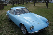 1962 LOTUS ELITE S2