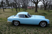 1962 LOTUS ELITE S2