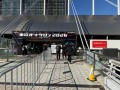 東京オートサロン2026
